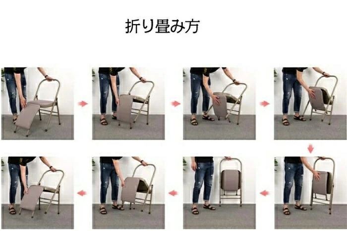 ヨガチェア ヨガ イス ヨガエクササイズチェア 倒立椅子 逆立ち椅子 ヨガ用パイプ椅子 ヨガ補助椅子 健康器具 ヨガ用品 お母さん 妻 奥様 おくさん 奥さん 母の日プレゼント ギフト 折りたたみ式ヨ