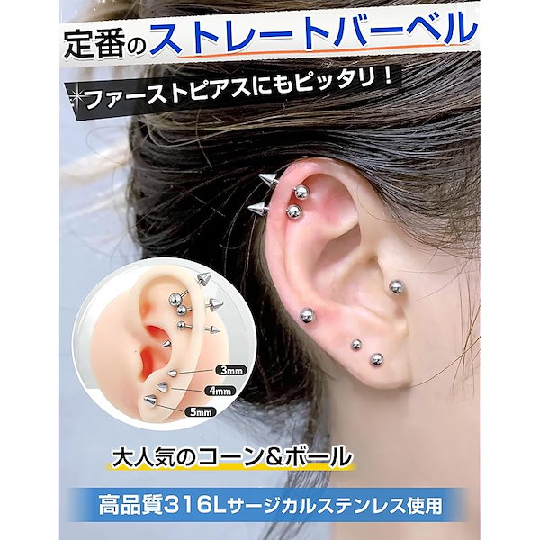 原画】すこやか人形 〜うれしいネ〜 赤木昭世作品 変わりストレート