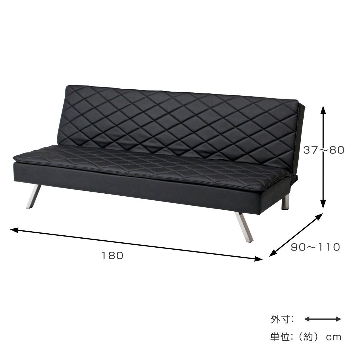 ソファベッド 幅180cm 3人掛け メモリーフォームソファーベッド ダイヤ 3段階 リクライニング ソファ レザー調 PU 合成皮革 低反発 ウレタン 高級感 スタイリッシュ リビング