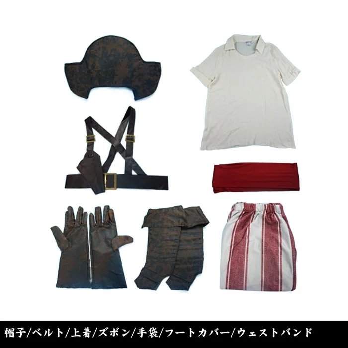 ハロウィン コスプレ 衣装 海賊 メンズ 大人 パイレーツ 船長 強盗 コスチューム 仮装 変装 ハロウィン コスプレ イベント パーティー 男性用 舞台 ハロウィン コスプレ 衣装 海賊 メンズ 大人 パイレーツ 船長 強盗 コスチューム 仮装 変装 ハロウィン コスプレ イベント パーティー 男性用 舞台