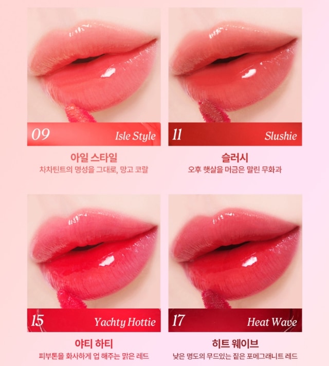 NEW スプラッシュ&フラッシュティント3種タック1 NEW スプラッシュ&フラッシュティント3種タック1