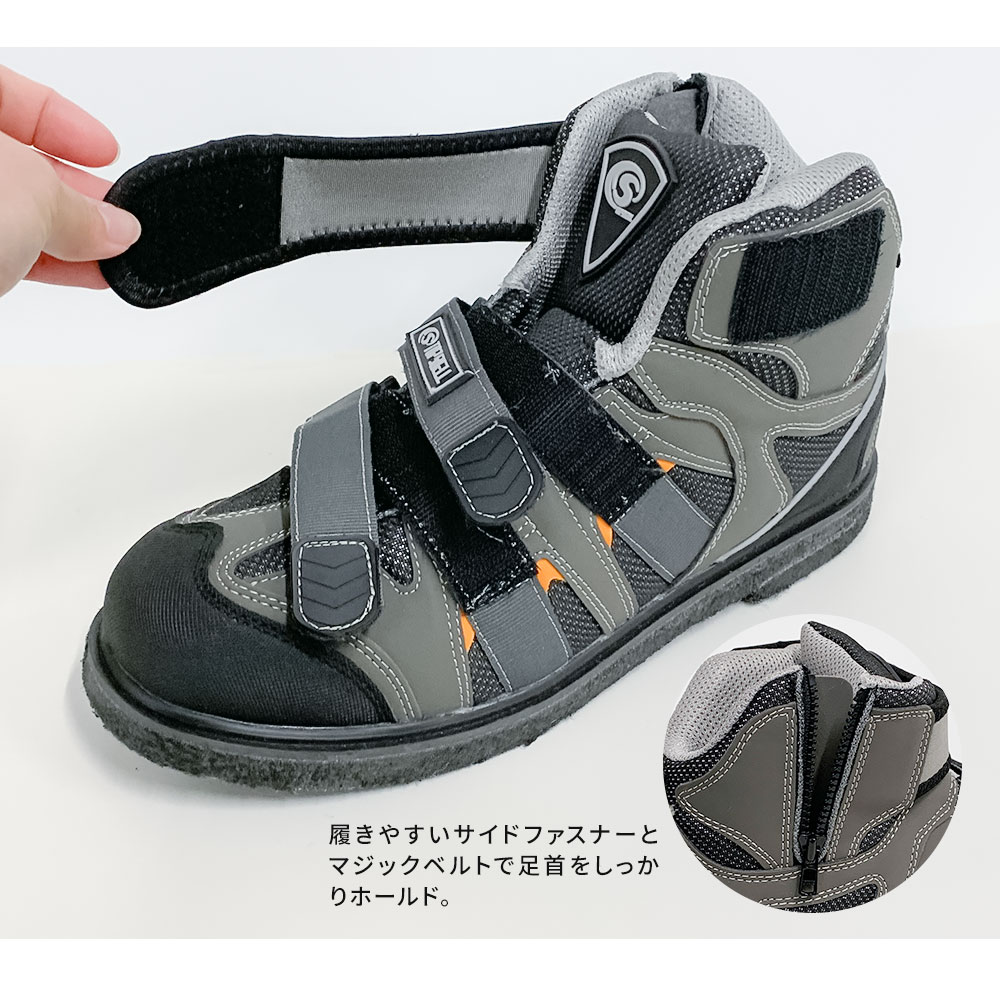 スパイクシューズ メンズ フィッシングシューズ フェルトスパイクソール 靴 釣り 磯靴 渓流 鮎 通