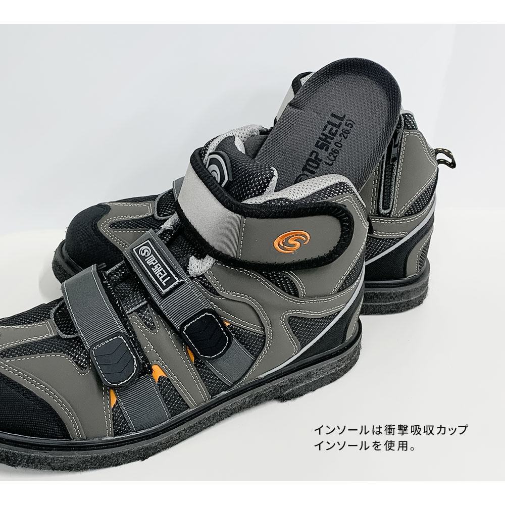 スパイクシューズ メンズ フィッシングシューズ フェルトスパイクソール 靴 釣り 磯靴 渓流 鮎 通