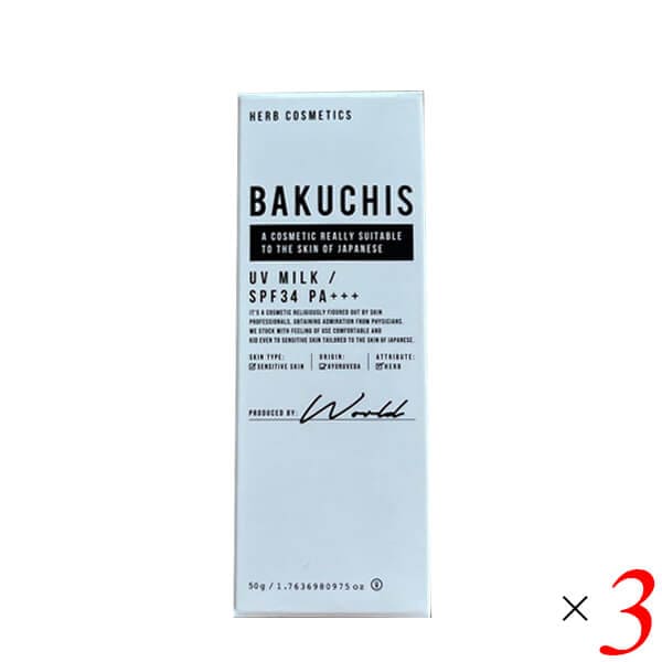 BAKUCHIS バクチス UVクリーム 50g 3個セット SPF34 PA+++