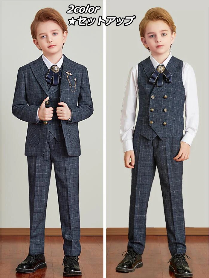 上品 2色 イギリス風 子供スーツ 4点&6点セット チェック柄 ジャケット+シャツ+ベスト+ズボン+蝶ネクタイ+ブローチ 七五三 子供服 男の子スーツ キッズ 発表会 卒業式 ピアノ 結婚式 上品 2色 イギリス風 子供スーツ 4点&6点セット チェック柄 ジャケット+シャツ+ベスト+ズボン+蝶ネクタイ+ブローチ 七五三 子供服 男の子スーツ キッズ 発表会 卒業式 ピアノ 結婚式