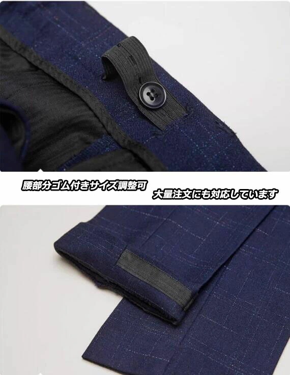 上品 2色 イギリス風 子供スーツ 4点&6点セット チェック柄 ジャケット+シャツ+ベスト+ズボン+蝶ネクタイ+ブローチ 七五三 子供服 男の子スーツ キッズ 発表会 卒業式 ピアノ 結婚式 上品 2色 イギリス風 子供スーツ 4点&6点セット チェック柄 ジャケット+シャツ+ベスト+ズボン+蝶ネクタイ+ブローチ 七五三 子供服 男の子スーツ キッズ 発表会 卒業式 ピアノ 結婚式