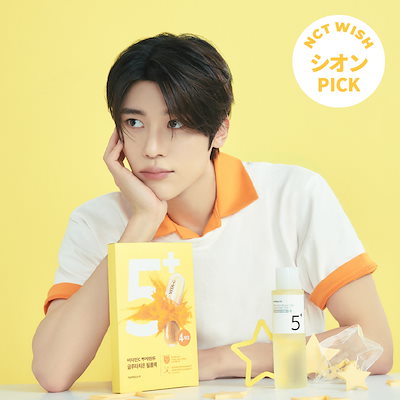 Qoo10] ナンバーズイン 【20枚】 選べるシートマスク20枚セッ