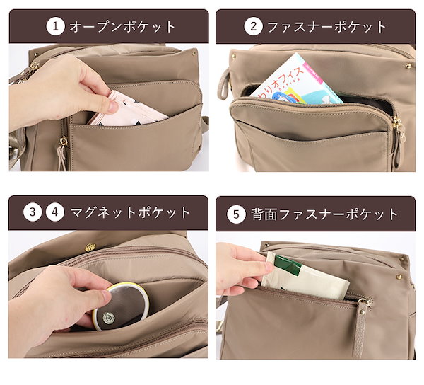 Qoo10] リズデイズ ナイロン ショルダーバッグ レディース