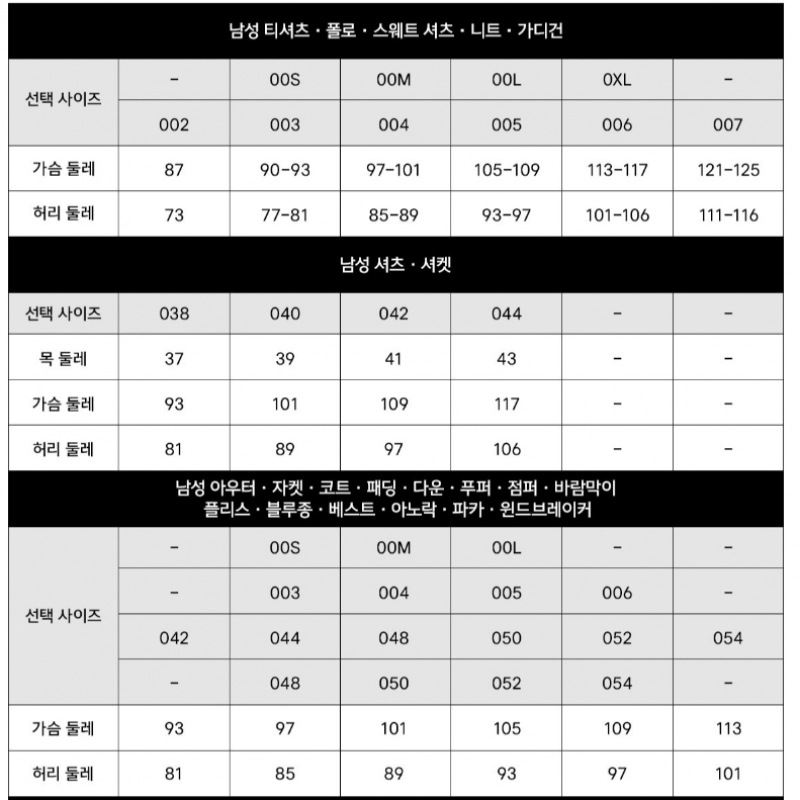 ラコステメンズジャージージャケット VH402E-54N 050 ラコステメンズジャージージャケット VH402E-54N 050