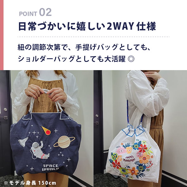 Qoo10] トートバッグ 【8 begin bag