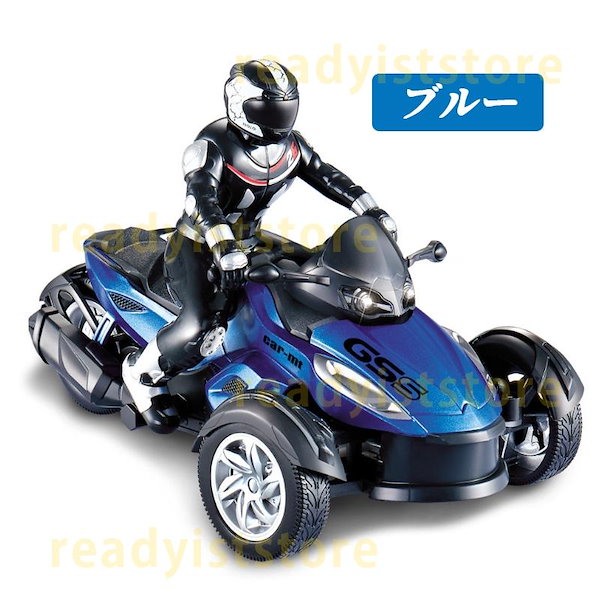 Qoo10] ラジコンカー 子供 壊れにくい 安い オ