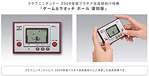 任天堂 ボール 復刻版 おもちゃ 知育 ゲーム ウオッチ 大人気格安 Www Portdakar Sn 任天堂 ボール 復刻版 おもちゃ 知育 ゲーム ウオッチ 大人気格安 Www Portdakar Sn