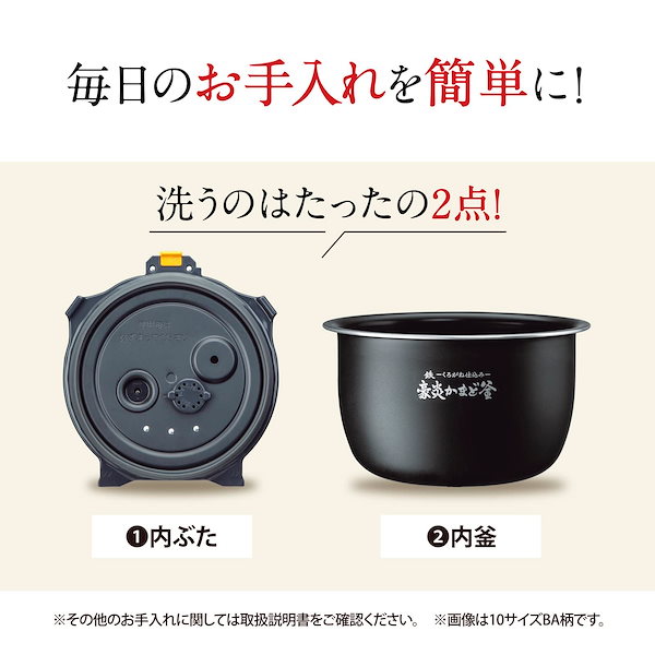 ハ*)様 象印マホービン 炊飯器 5.5合 炎舞炊き 圧力IHタイプ Qoo10] 象印マホービン 炊飯器 5.5合 炎舞炊