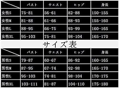 Qoo10] ムーミン スナフキン コスチュームコスプ