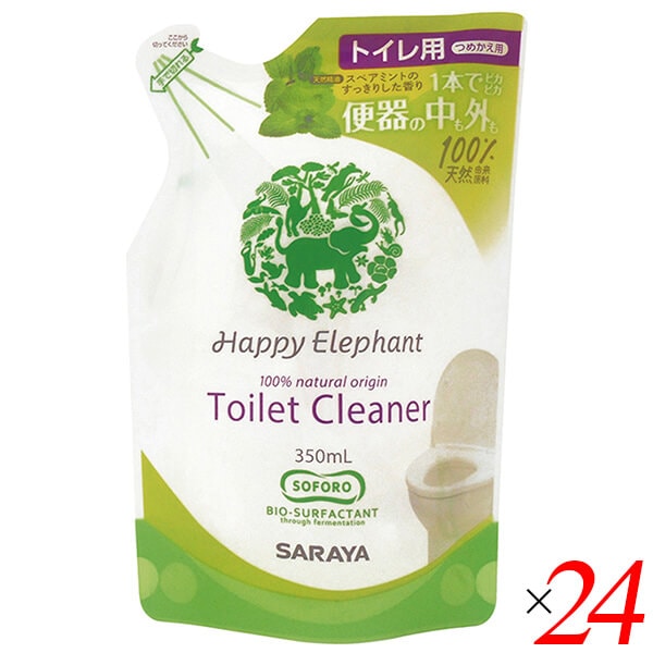 サラヤ ハッピーエレファント トイレクリーナー 350ml 24本セット 詰め替え用パウチ