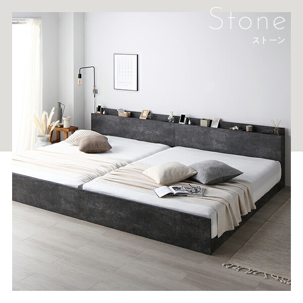 ベッド ダブル ポケットコイルマットレス付 ストーングレー ds-2499744 ベッド ダブル ポケットコイルマットレス付き ストーングレー 低床 宮