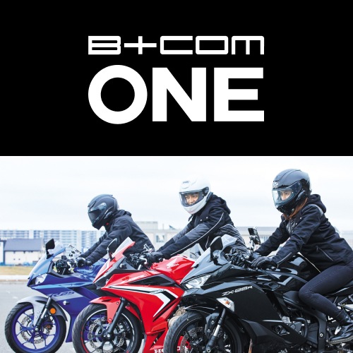 サインハウス オートバイ用インカム　B+COM ONE　スタンダードモデル　ワイヤーマイクUNITフルフェイスヘルメット向け 00081661