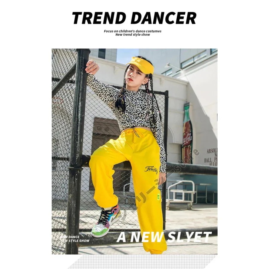 hot!!!ヒョウ柄 キッズ ダンス衣装 ヘソ出し パンツセット イエローパンツ タンクトップ 長袖トップス へ hot!!!ヒョウ柄 キッズ ダンス衣装 ヘソ出し パンツセット イエローパンツ タンクトップ 長袖トップス へ