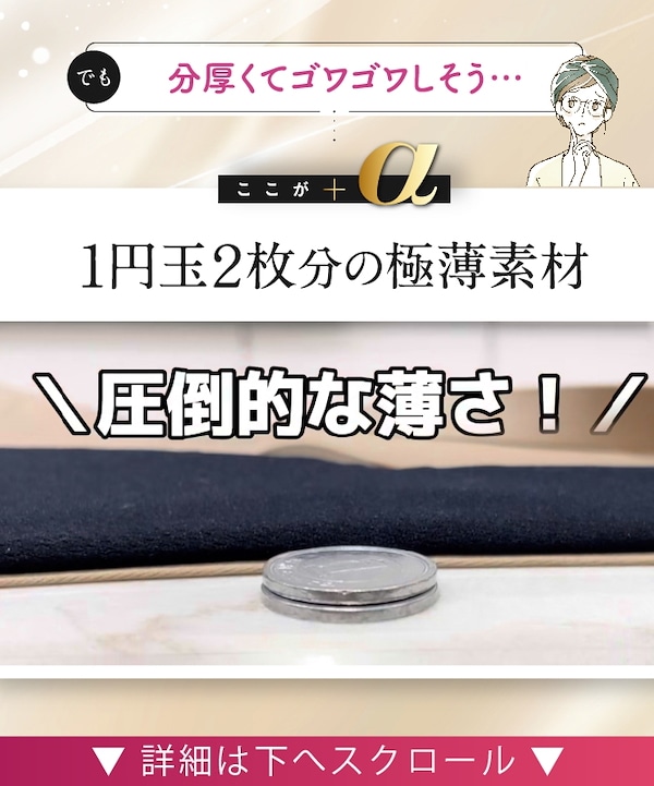 吸水ショーツ Tショーツ Lサイズ ブラック 月経ショーツ