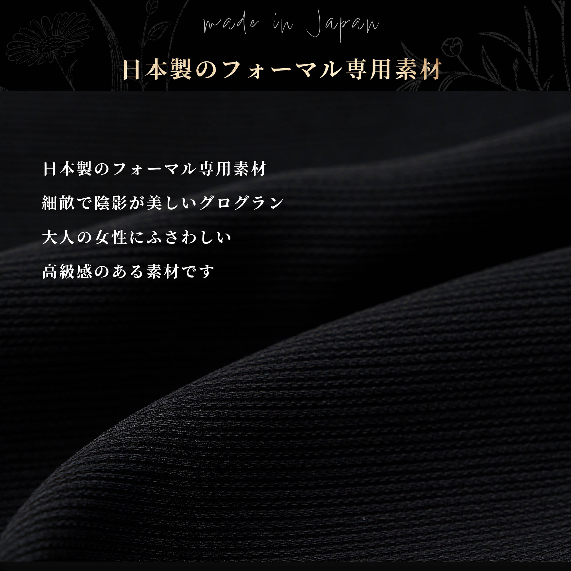 喪服 レディース 50代 スタンド襟 ブラックフォーマル 礼服 ワンピース 前開きファスナー 40代 60代 大きいサイズ オールシーズン グログラン ジャケット フリルスタンド 制菌 法要 冠婚葬祭 喪服 レディース 50代 スタンド襟 ブラックフォーマル 礼服 ワンピース 前開きファスナー 40代 60代 大きいサイズ オールシーズン グログラン ジャケット フリルスタンド 制菌 法要 冠婚葬祭