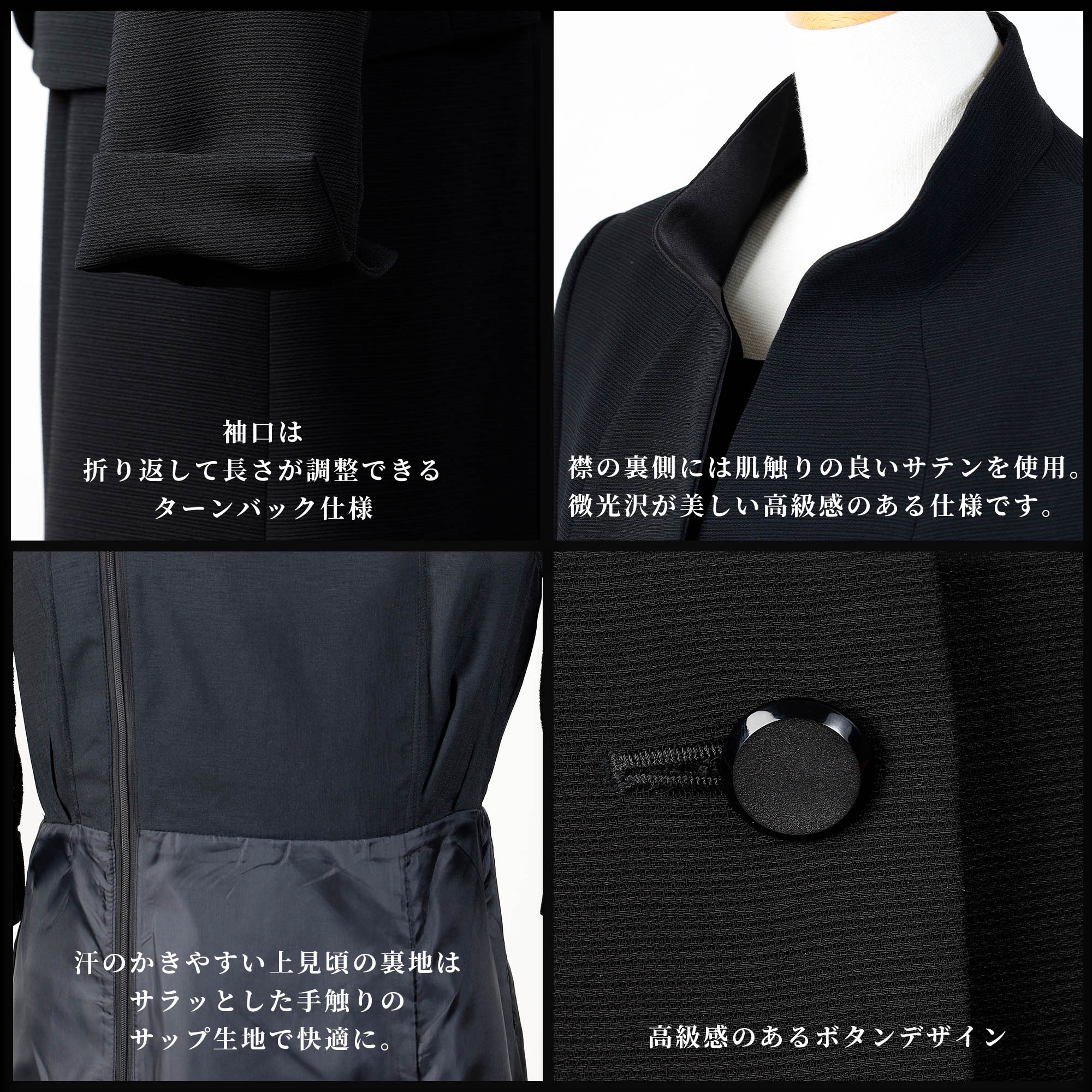 喪服 レディース 50代 スタンド襟 ブラックフォーマル 礼服 ワンピース 前開きファスナー 40代 60代 大きいサイズ オールシーズン グログラン ジャケット フリルスタンド 制菌 法要 冠婚葬祭 喪服 レディース 50代 スタンド襟 ブラックフォーマル 礼服 ワンピース 前開きファスナー 40代 60代 大きいサイズ オールシーズン グログラン ジャケット フリルスタンド 制菌 法要 冠婚葬祭