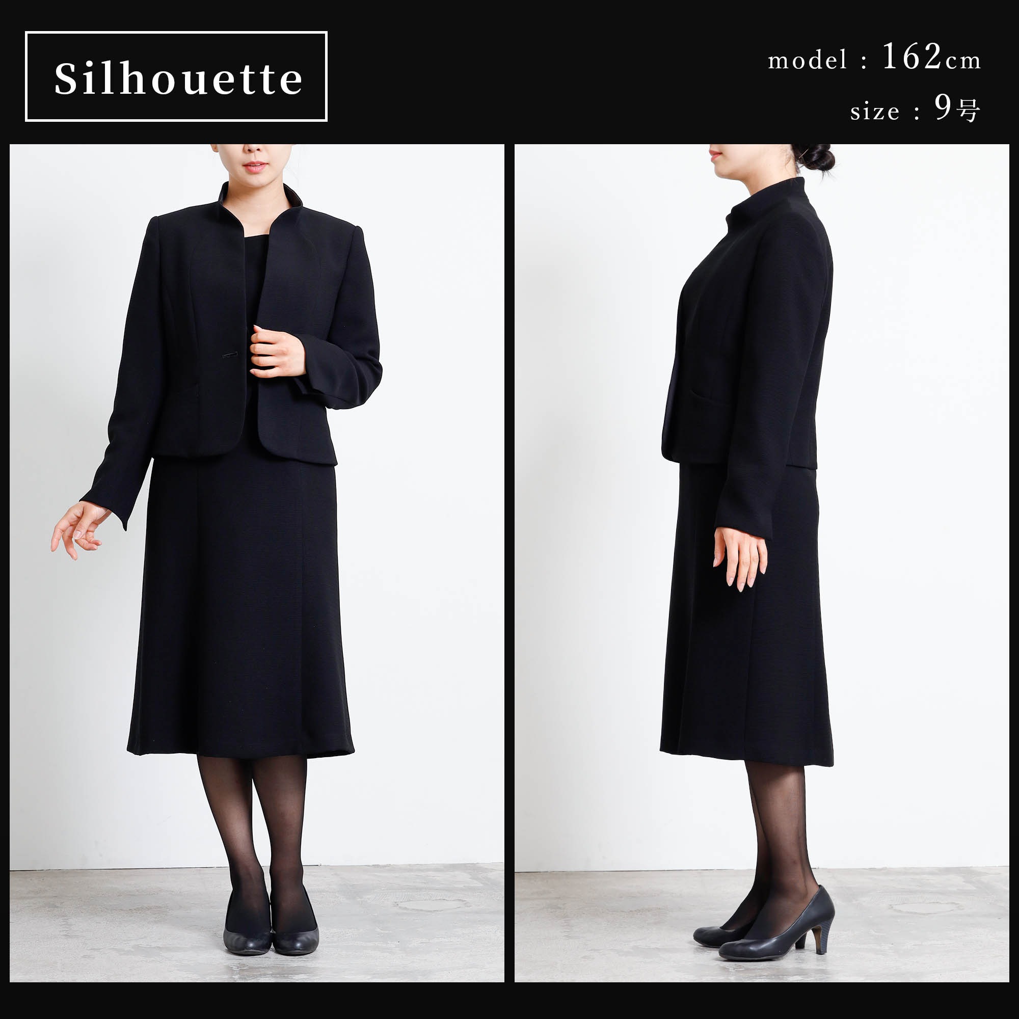 喪服 レディース 50代 スタンド襟 ブラックフォーマル 礼服 ワンピース 前開きファスナー 40代 60代 大きいサイズ オールシーズン グログラン ジャケット フリルスタンド 制菌 法要 冠婚葬祭 喪服 レディース 50代 スタンド襟 ブラックフォーマル 礼服 ワンピース 前開きファスナー 40代 60代 大きいサイズ オールシーズン グログラン ジャケット フリルスタンド 制菌 法要 冠婚葬祭