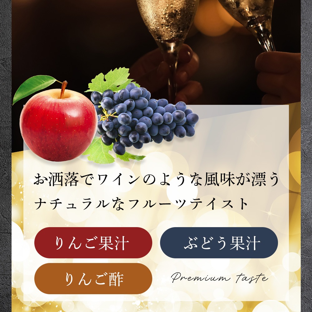 【2本セット】酵素ドリンク IZM 【 PLUS 】PREMIUM TASTE 1000ml イズム