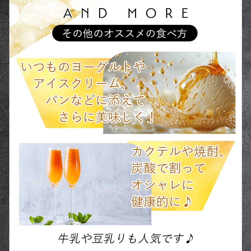 【2本セット】酵素ドリンク IZM 【 PLUS 】PREMIUM TASTE 1000ml イズム