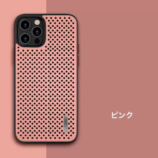 【取寄：納期2週間】iPhoneケース シンプル 無地 保護カバー 通気性 レディースiPhone13 iPhone12 iPhone11 iPhone13Pro iPhone14 スマホケース