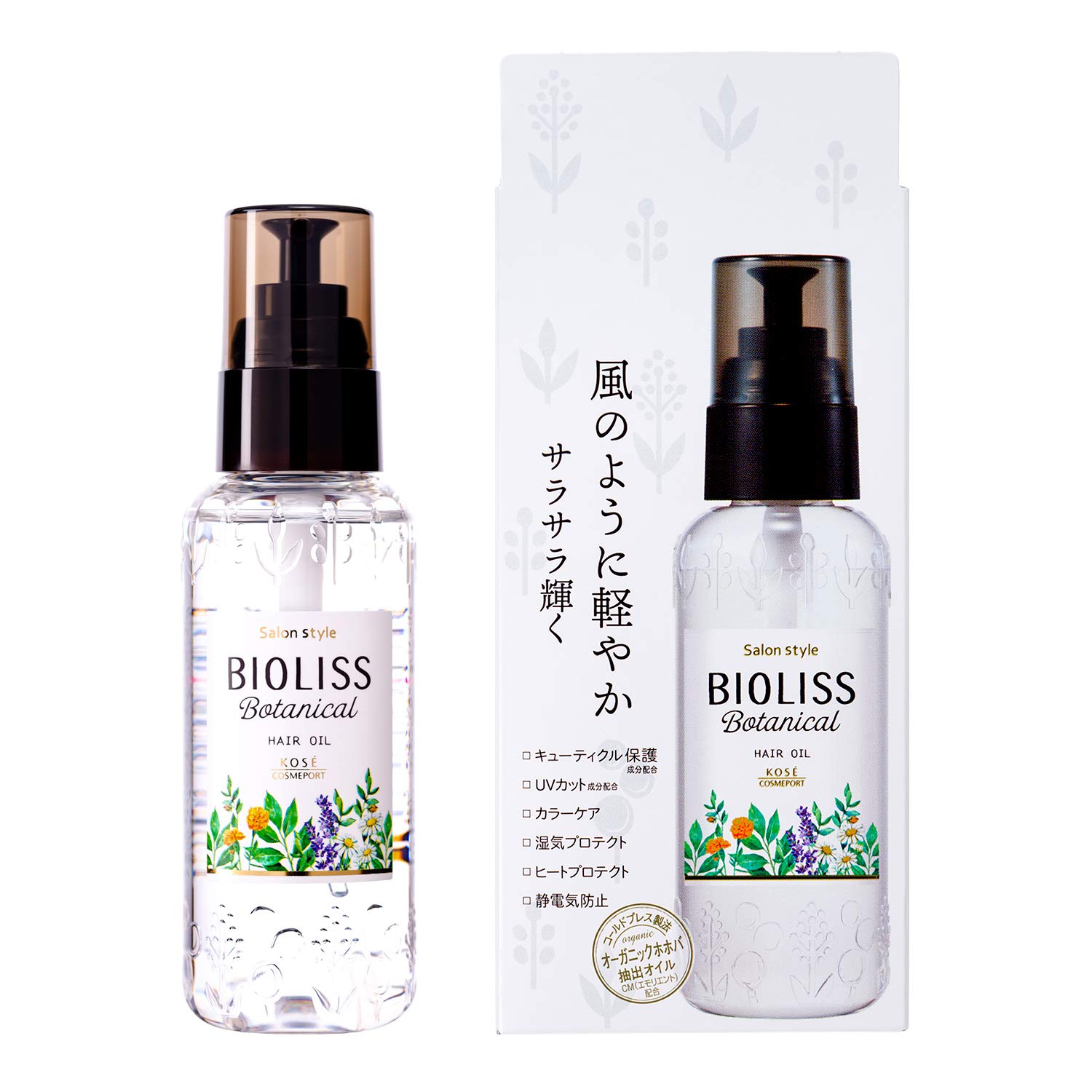 SALON STYLE(サロンスタイル) サロンスタイル ビオリス ボタニカル ヘアオイル 1個 (x 1) SALON STYLE(サロンスタイル) サロンスタイル ビオリス ボタニカル ヘアオイル 1個 (x 1)