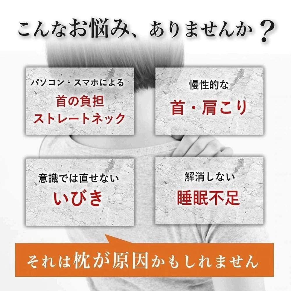 Sleepeach 枕 まくら 低反発 低反発枕 pillow ジャストフィット カバー洗濯可 60*34cm*7-11cm 枕 大きめ Sleepeach 枕 まくら 低反発 低反発枕 pillow ジャストフィット カバー洗濯可 60*34cm*7-11cm 枕 大きめ