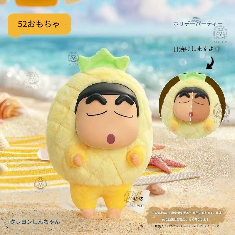 Qoo10] 52TOYS 52TOYS クレヨンしんちゃん ホリデ