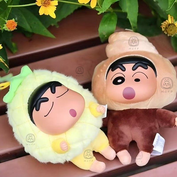 Qoo10] 52TOYS 52TOYS クレヨンしんちゃん ホリデ