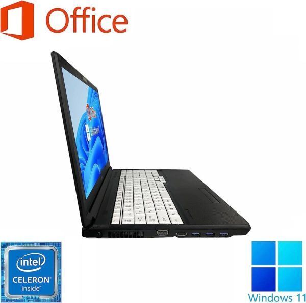 【高画質Webカメラセット】【サポート付き】富士通 A577 SSD:512GB 大容量メモリー:16GB Office2021 爆速 第7世代 core i5 【高画質Webカメラセット】【サポート付き】富士通 A577 SSD:512GB 大容量メモリー:16GB Office2021 爆速 第7世代 core i5