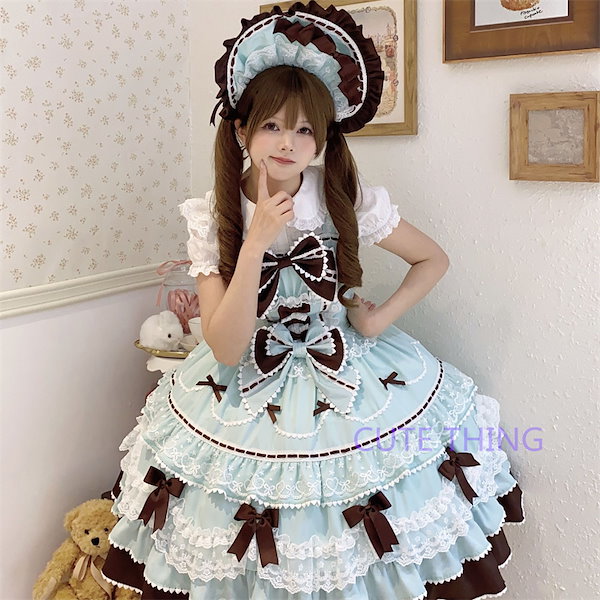 Qoo10] 2025新作オリジナルデザインかわいいロ