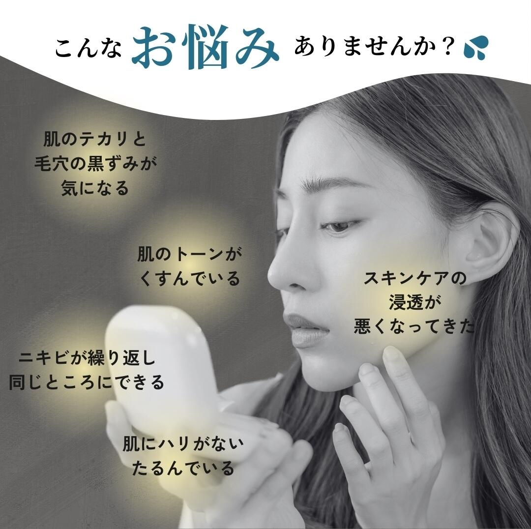 Qoo10] CHRISTINA クリスティーナ ハーバルコンプレックス
