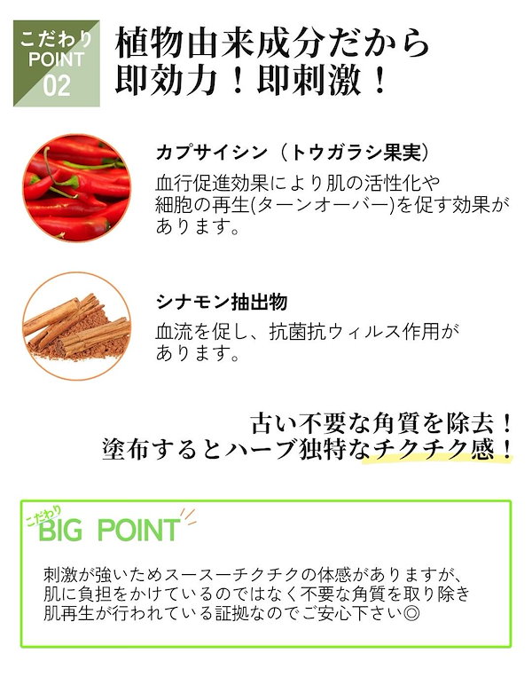 【HK様】クリスティーナ　ハーバルコンプレックス ハーバルコンプレックス – Rist TOTAL BEAUTY