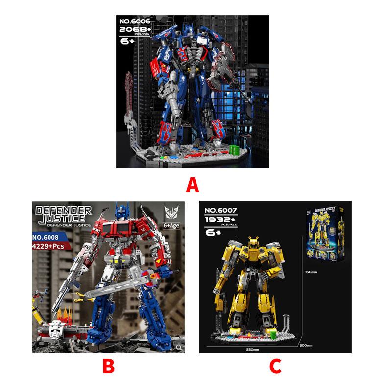 レゴブロック交換品 トランスフォーマ レゴ機械 車 変身 イエロー 変身車 ロボット レゴ互換 Transformers バンブルビー 玩具 プレゼント ギフト