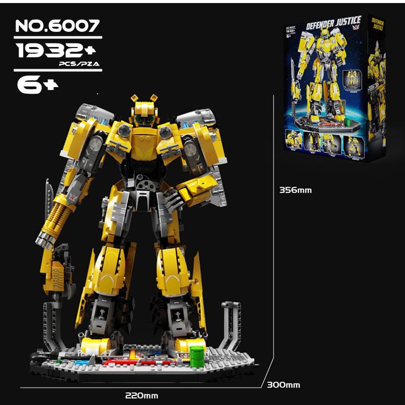 レゴブロック交換品 トランスフォーマ レゴ機械 車 変身 イエロー 変身車 ロボット レゴ互換 Transformers バンブルビー 玩具 プレゼント ギフト