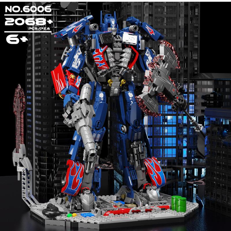 レゴブロック交換品 トランスフォーマ レゴ機械 車 変身 イエロー 変身車 ロボット レゴ互換 Transformers バンブルビー 玩具 プレゼント ギフト