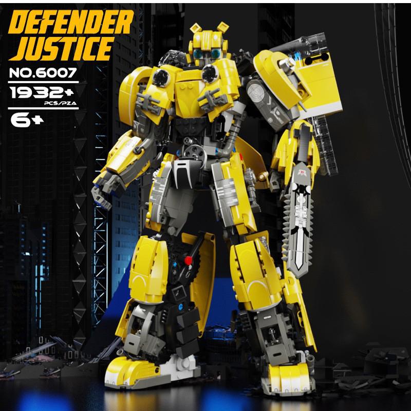 レゴブロック交換品 トランスフォーマ レゴ機械 車 変身 イエロー 変身車 ロボット レゴ互換 Transformers バンブルビー 玩具 プレゼント ギフト