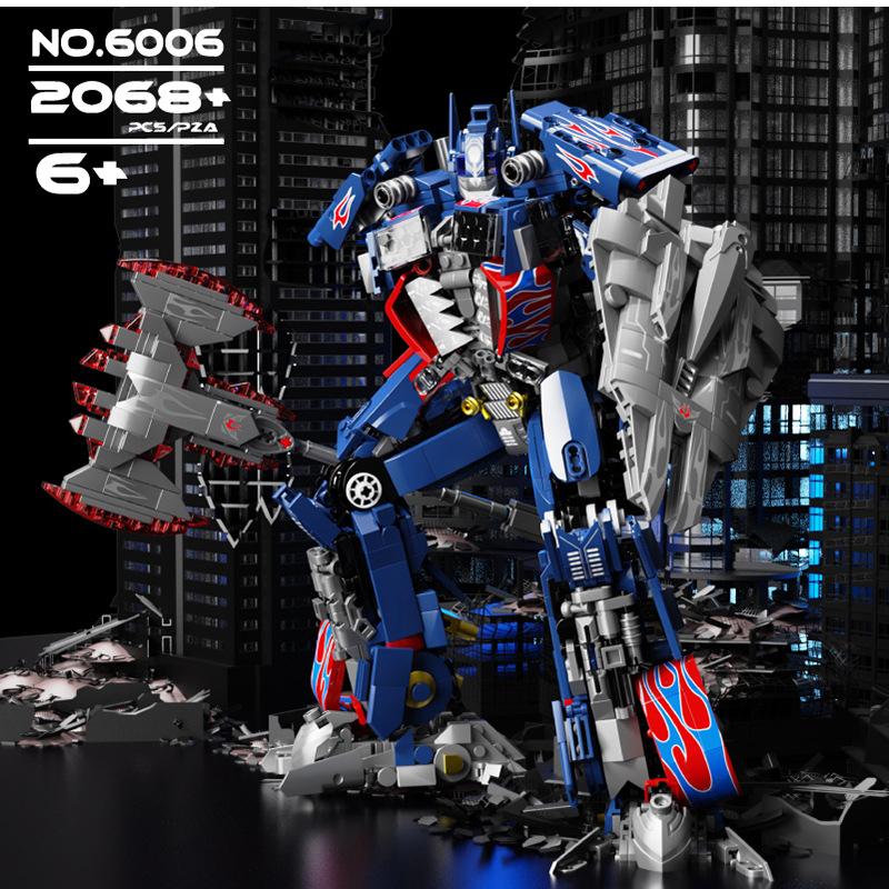 レゴブロック交換品 トランスフォーマ レゴ機械 車 変身 イエロー 変身車 ロボット レゴ互換 Transformers バンブルビー 玩具 プレゼント ギフト