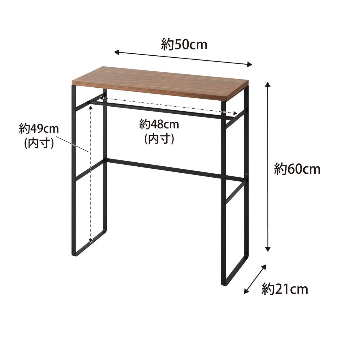 犬服ハンガーラック 山崎実業 tower タワー ペットコートハンガーラック ブラック