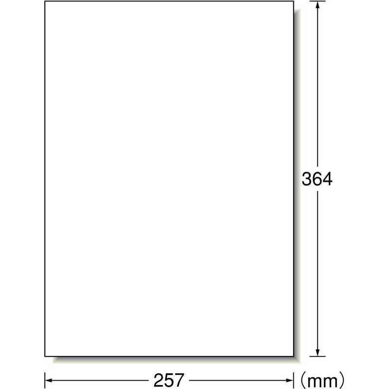 エーワン レーザープリンタラベル ~ノーカット~(B4サイズ100シート) 28432 エーワン レーザープリンタラベル ~ノーカット~(B4サイズ100シート) 28432