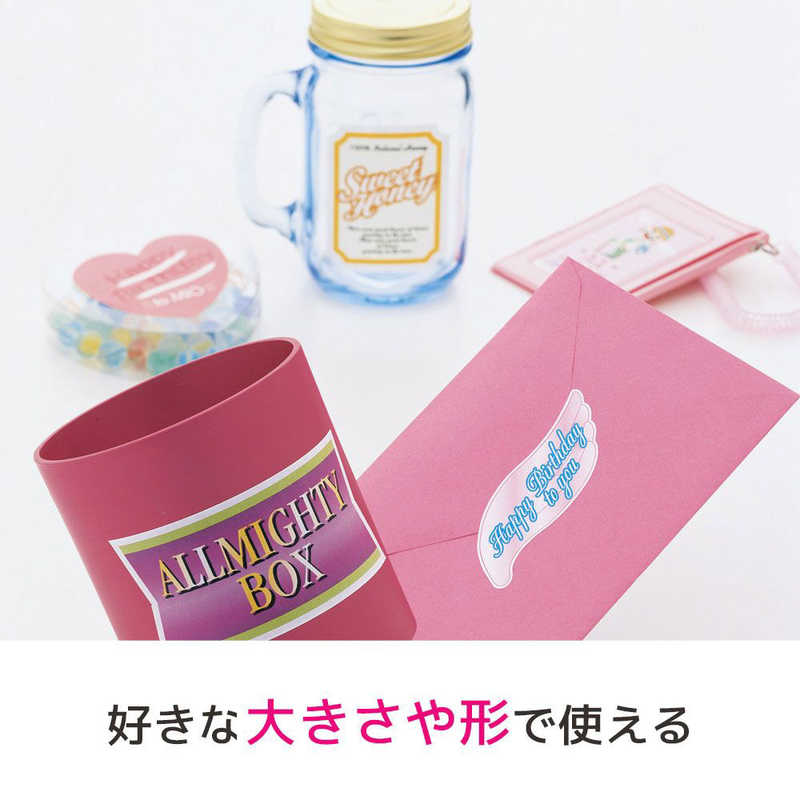 エーワン レーザープリンタラベル ~ノーカット~(B4サイズ100シート) 28432 エーワン レーザープリンタラベル ~ノーカット~(B4サイズ100シート) 28432