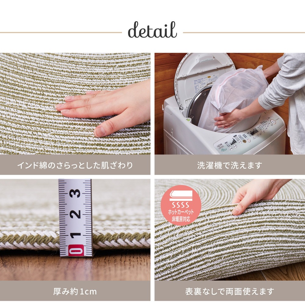 ハンドメイド 綿100％の編み込みラグ [ブレイド] 直径180cm グレー/ホワイト