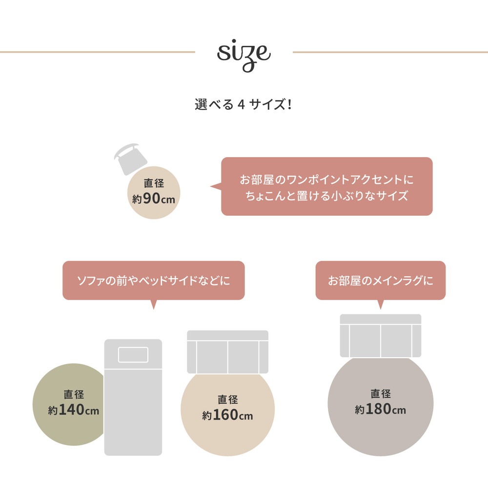 ハンドメイド 綿100％の編み込みラグ [ブレイド] 直径180cm グレー/ホワイト