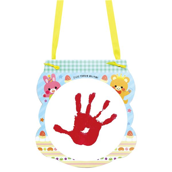 （まとめ）おたんじょうびカード（おかしパーティ）[x20セット]