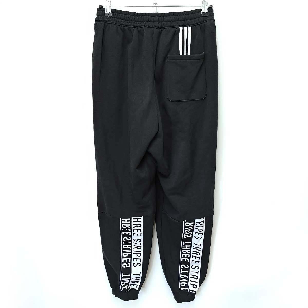 【中古】[上下セット] アディダス スウェット パーカー 長袖 裏起毛 裏フリース Must Haves Word GE0384 パンツ GE0354 M ブラック メンズ ADIDAS