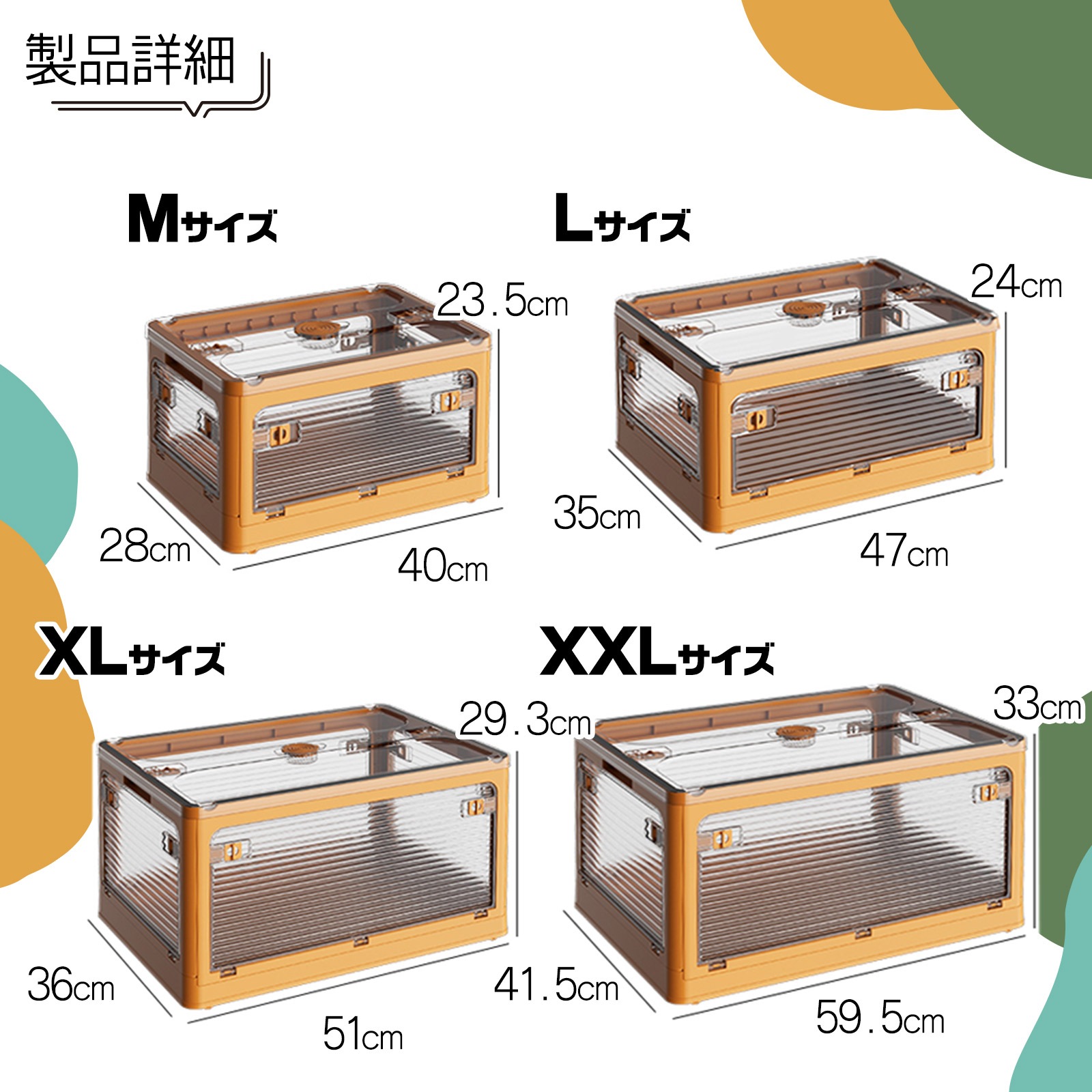 折りたたみ 収納ボックス Mサイズ 3個セット 大容量 積み重ね フタ付き おしゃれ 5面から取り出し可能 折りたたみ 収納ボックス Mサイズ 3個セット 大容量 積み重ね フタ付き おしゃれ 5面から取り出し可能